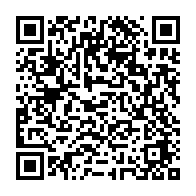 URL:http://wink-iwata.com/coupon.html