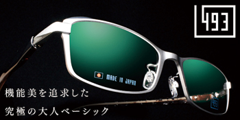 mens_megane2