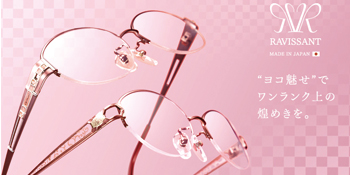 women_megane8