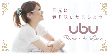 women_megane10