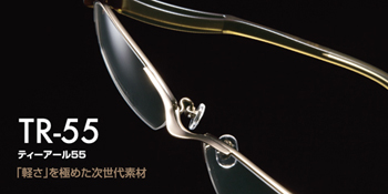 mens_megane4